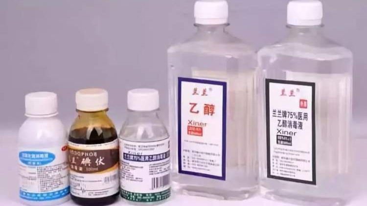 别再用酒精涂伤口！这些消毒剂，很多人都用错了