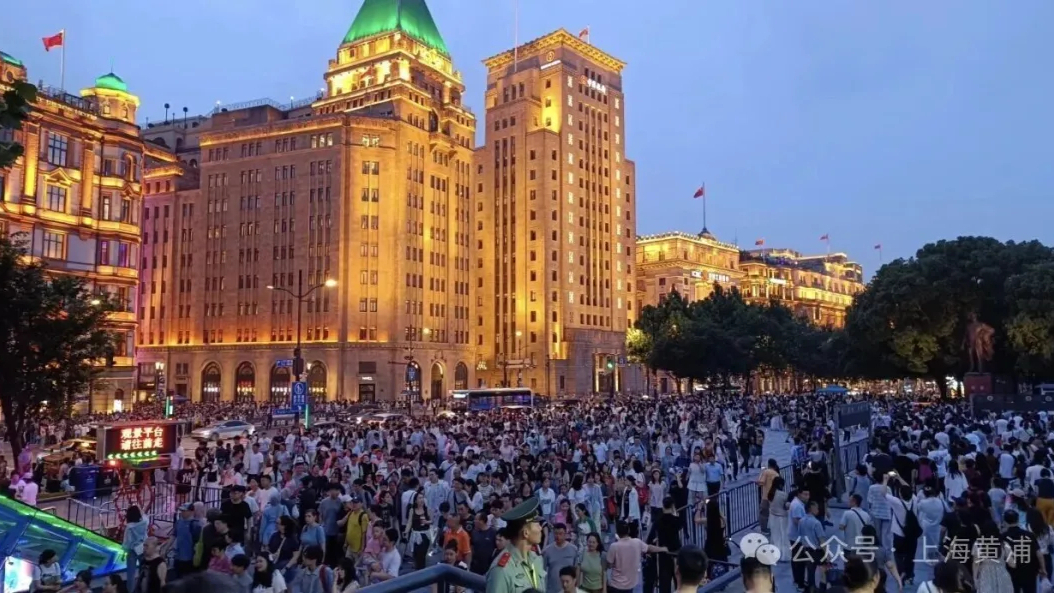 上海上半年接待游客3.13亿人次，文旅消费总额5433.26亿元