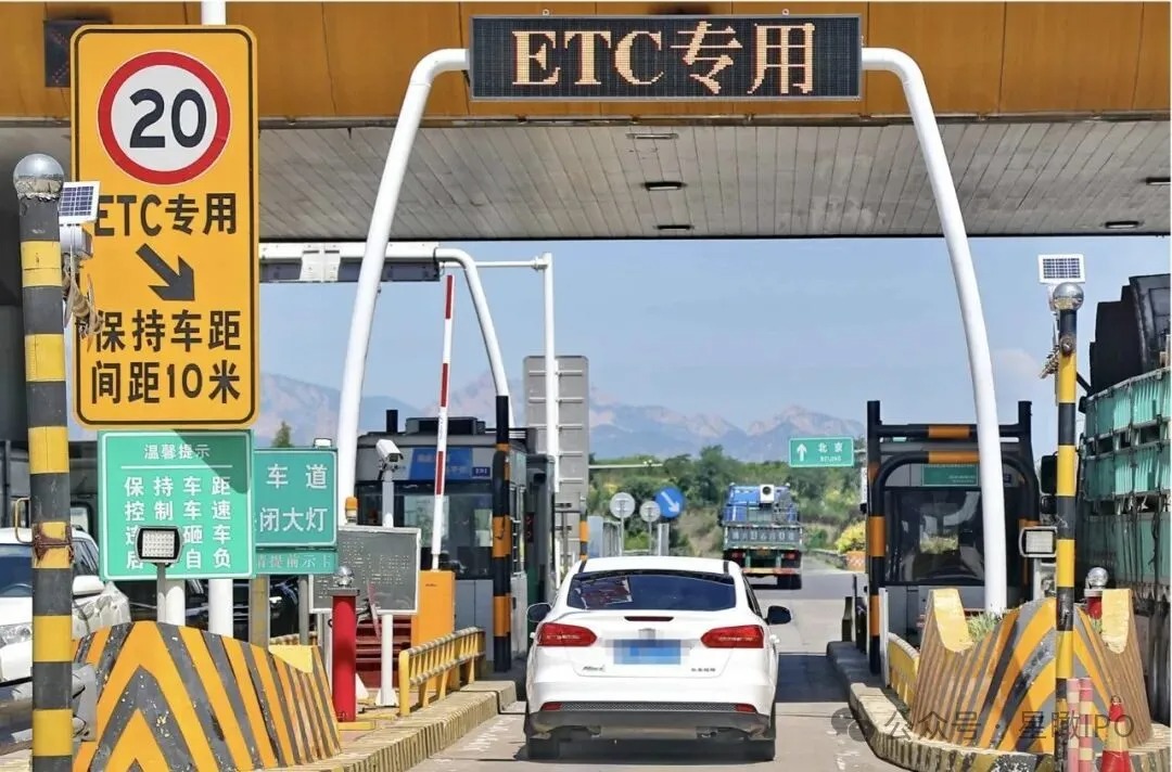 营收三连增，净利三连降，ETC“隐形冠军”信联科技陷增长困局