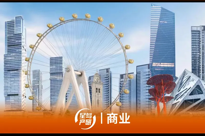 36家砍至12家！吴秉琪主政华侨城一周年，挥出组织改革第一刀