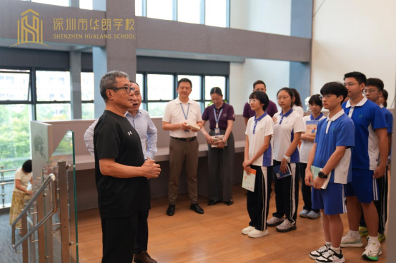 周国平华朗学校讲“开学第一课”：教育的本质是生长