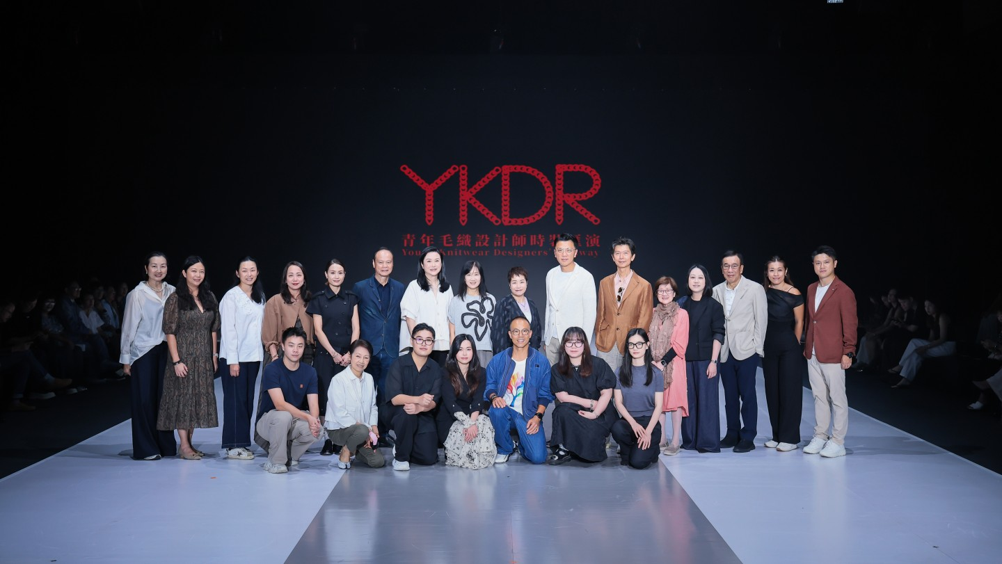 青年毛织设计师时装汇演2026圆满落幕，本地新秀与业界导师跨代合作展现本地时尚新锐力量