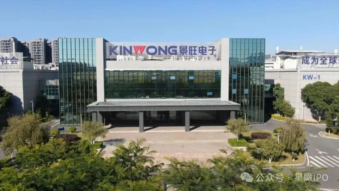 景旺电子拟赴港上市，业绩三连涨，解雇怀孕证代惹争议