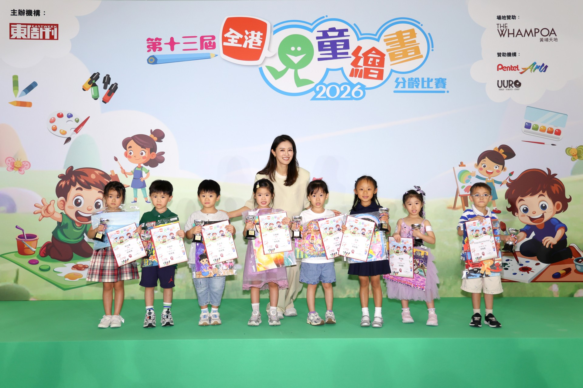“全港儿童绘画分龄比赛2026”颁奖礼，施俊辉：艺术创新助提升思辨能力