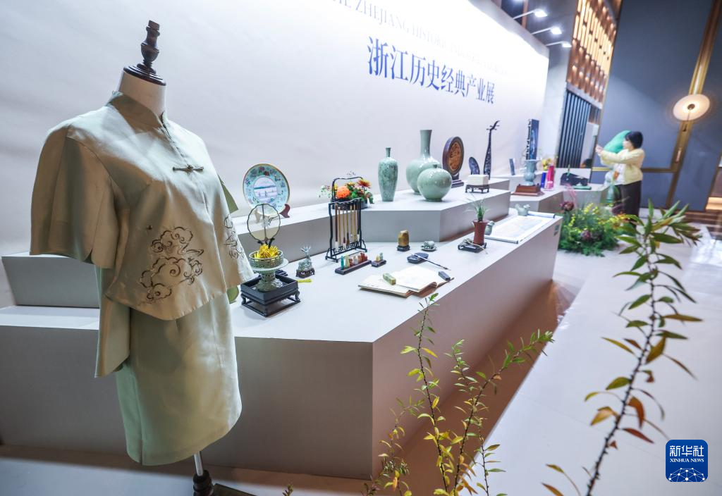 六部门发文推动历史经典产业高质量发展