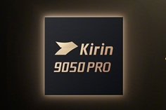 专家谈华为首款韬定律芯片麒麟9050 Pro：为全球集成电路产业发展打开新思路