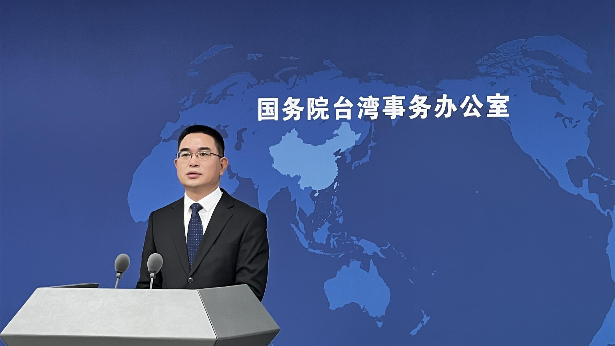 国台办：民进党当局倒行逆施锁不住台青求发展的心