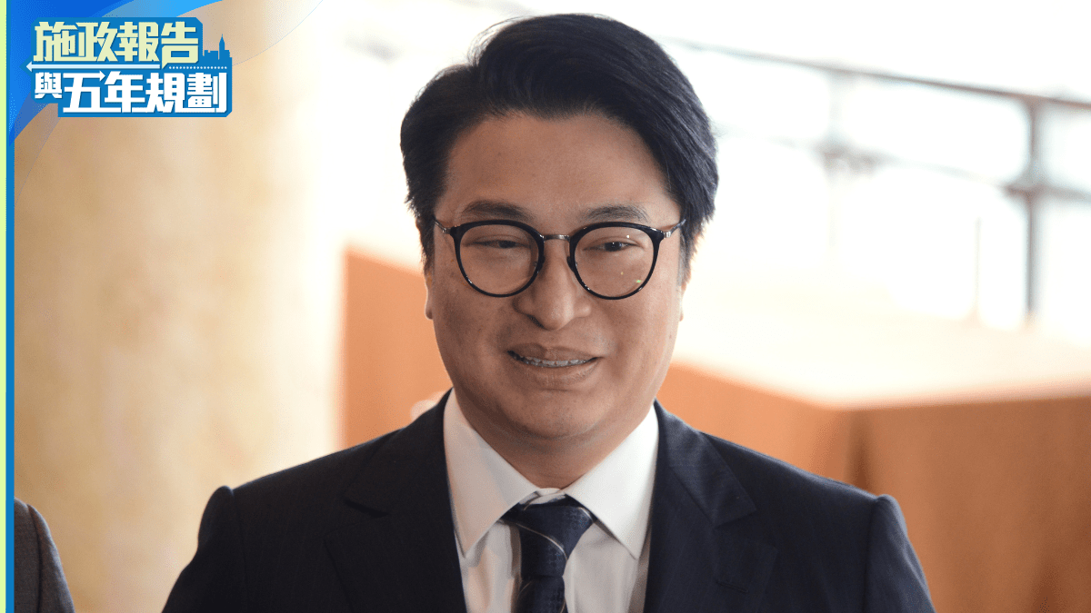 五年规划／施政报告2026︱支持全力推动北都发展，恒基地产：对香港前景充满信心