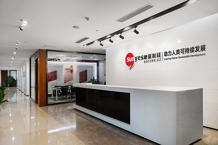 新亚制程跨界豪赌：46亿市值吞六轮融资标的