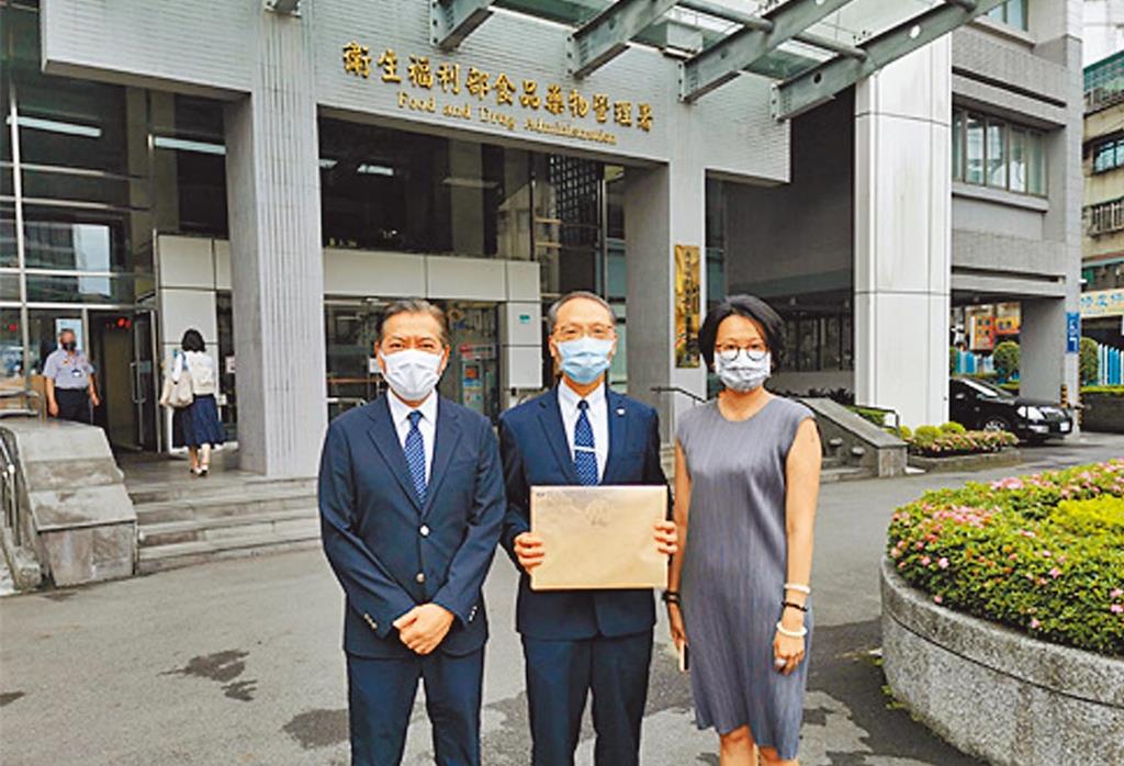 慈济10.6亿案再曝DPP100万！民众哗然“善款流向要讲清楚”