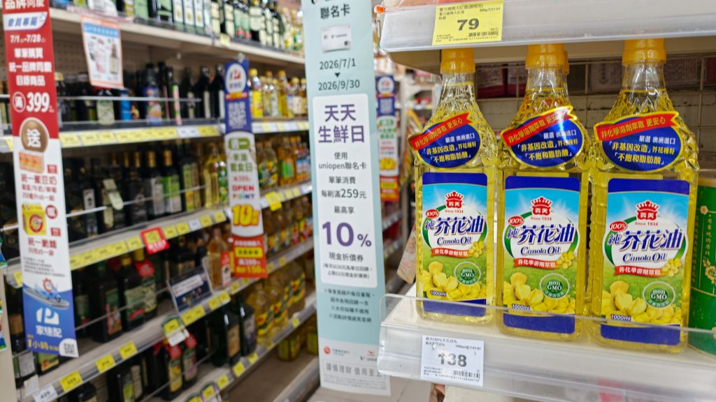 台“毒油”食安事件延烧，当局施政失能引众怒
