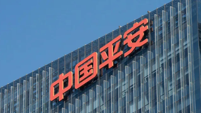 中国平安净利增36.1%至925.85亿，投资收益921亿成最大推手