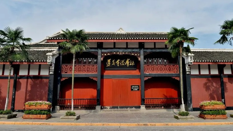 湾区媒体“重走长征路”，走进遵义聆听军四代讲述红色家风