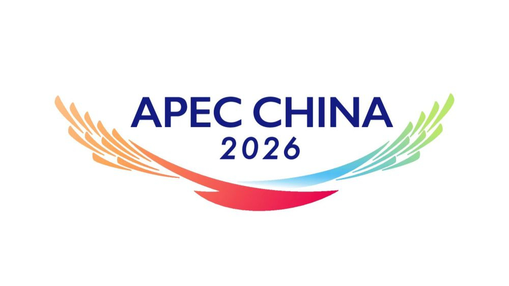 APEC“中国年”