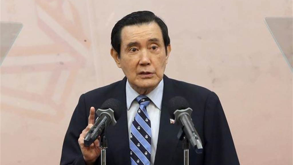 马英九婉拒出席全代会？国民党：还在联系中