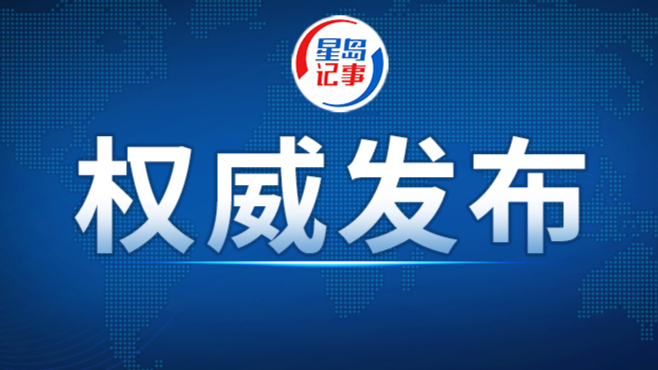 联合国经社文权利知识中心主题对话会在日内瓦举行