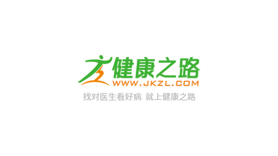 健康之路盘中涨超20%，战略重配IPO资金加码AI智能体