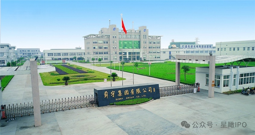 舜宇智行二冲港交所，分拆后首份报表毛利率下滑