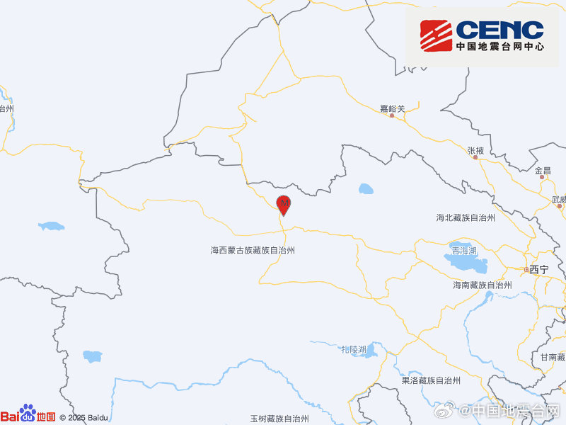青海海西州直辖区发生3.0级地震，震源深度10千米
