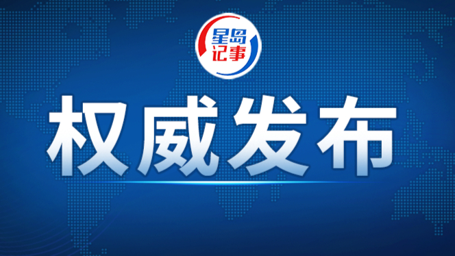 国家主席习近平同吉尔吉斯斯坦总统扎帕罗夫举行会谈