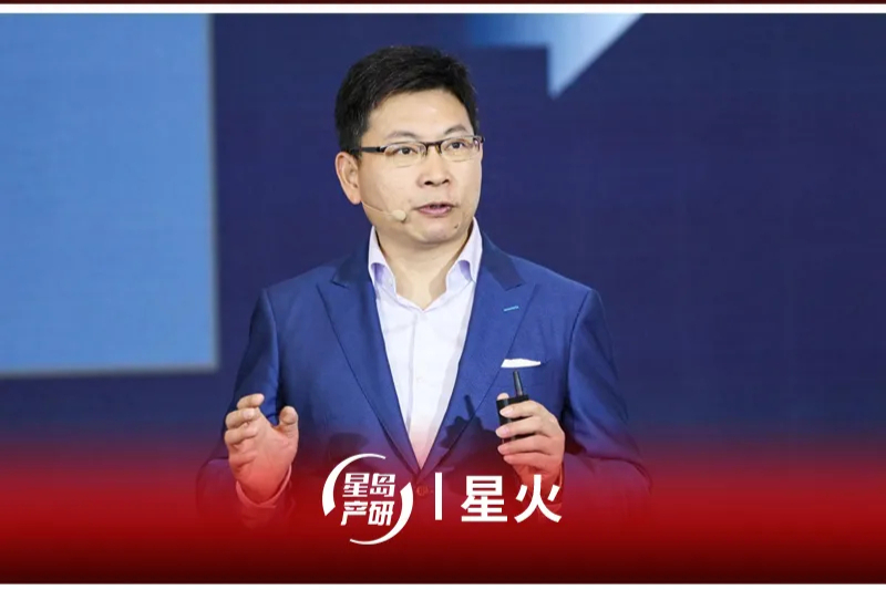 懂车帝一脚踩出的，可能是鸿蒙智行的“滑铁卢时刻”