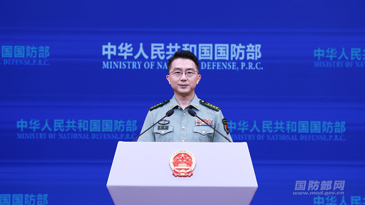 国防部新闻发言人就近期涉军问题发布消息并答记者问