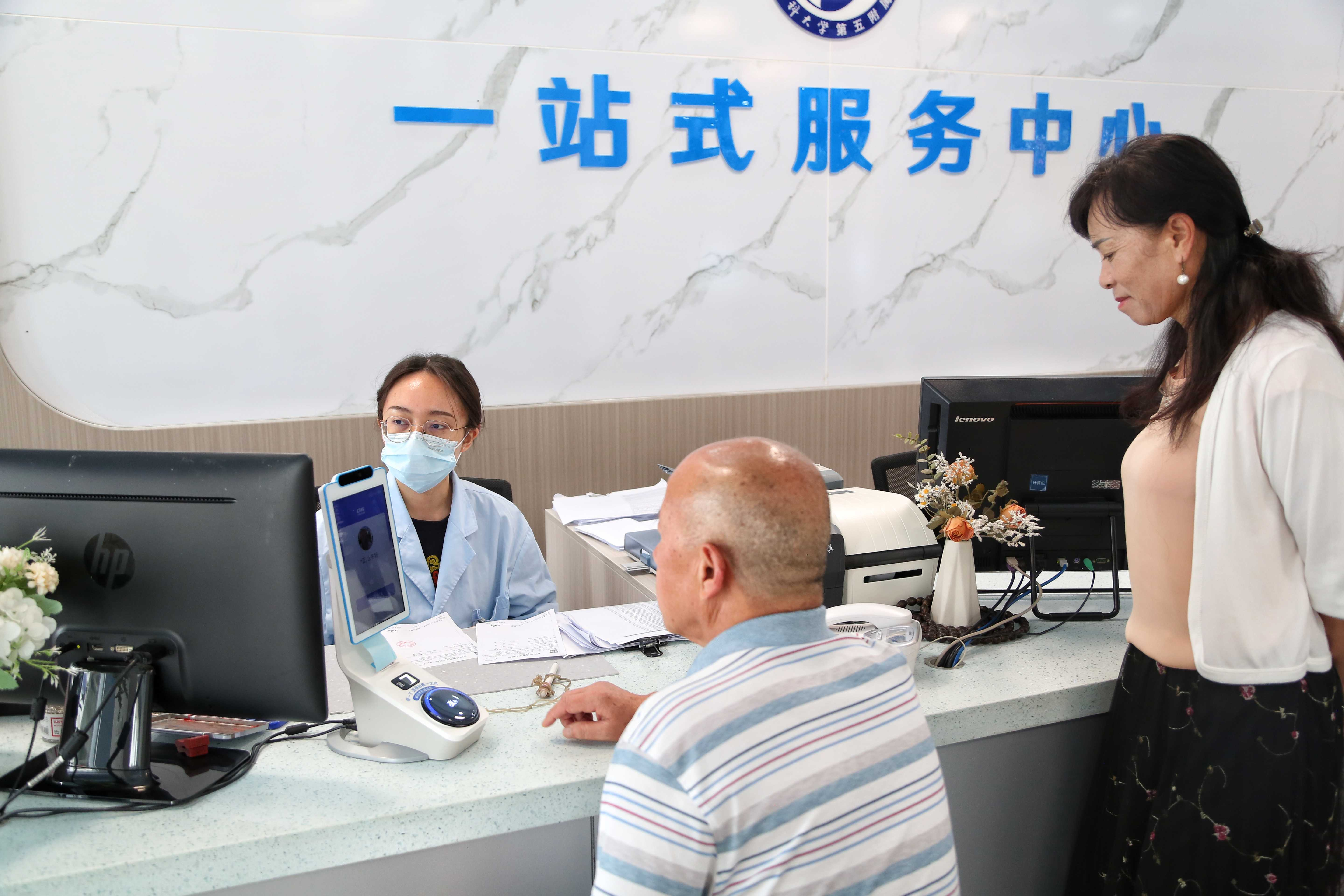 六大目标筑牢民生健康保障底线