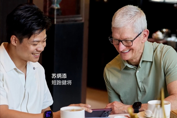 库克卸任苹果CEO后首次来华！与苏炳添在广州喝早茶：虾饺、叉烧包都安排上了