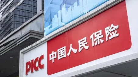 从信贷科员到2万亿险企掌门：中行老将谭炯履新人保