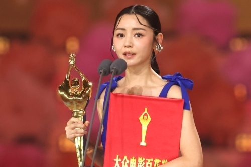 卫诗雅斩获百花奖最佳女主角，系该奖史上首位获奖香港女演员