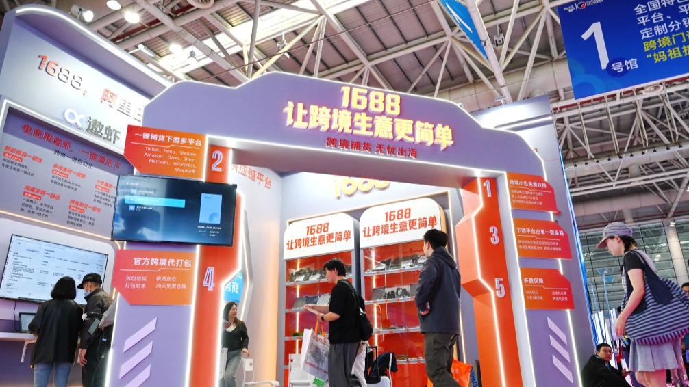商务部回应法国立法对中资跨境电商歧视性限制：已构成对华贸易壁垒