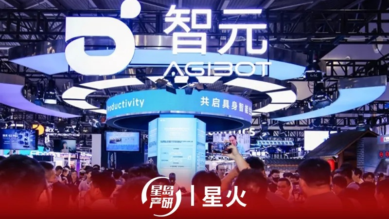 左手网感营销，右手“一拆五”，三年冲港股的智元在下什么大棋？