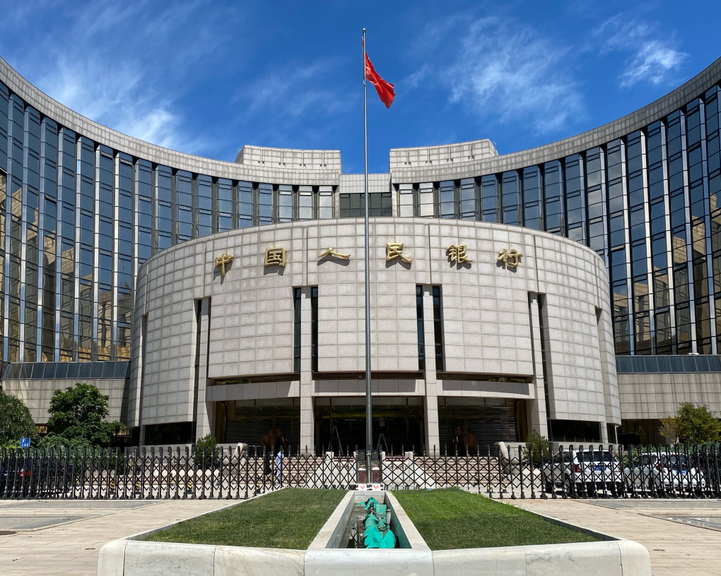 2026年第二季度中国货币政策执行报告