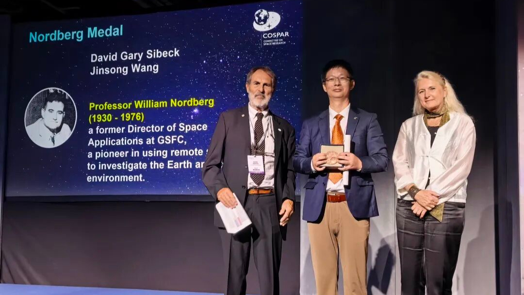 我国科学家获空间科学应用领域国际大奖