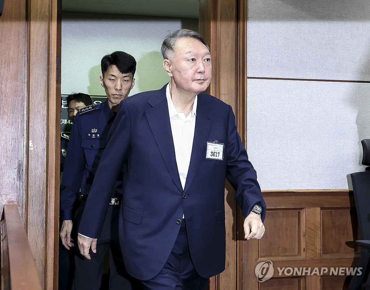 韩国前总统尹锡悦面临新指控