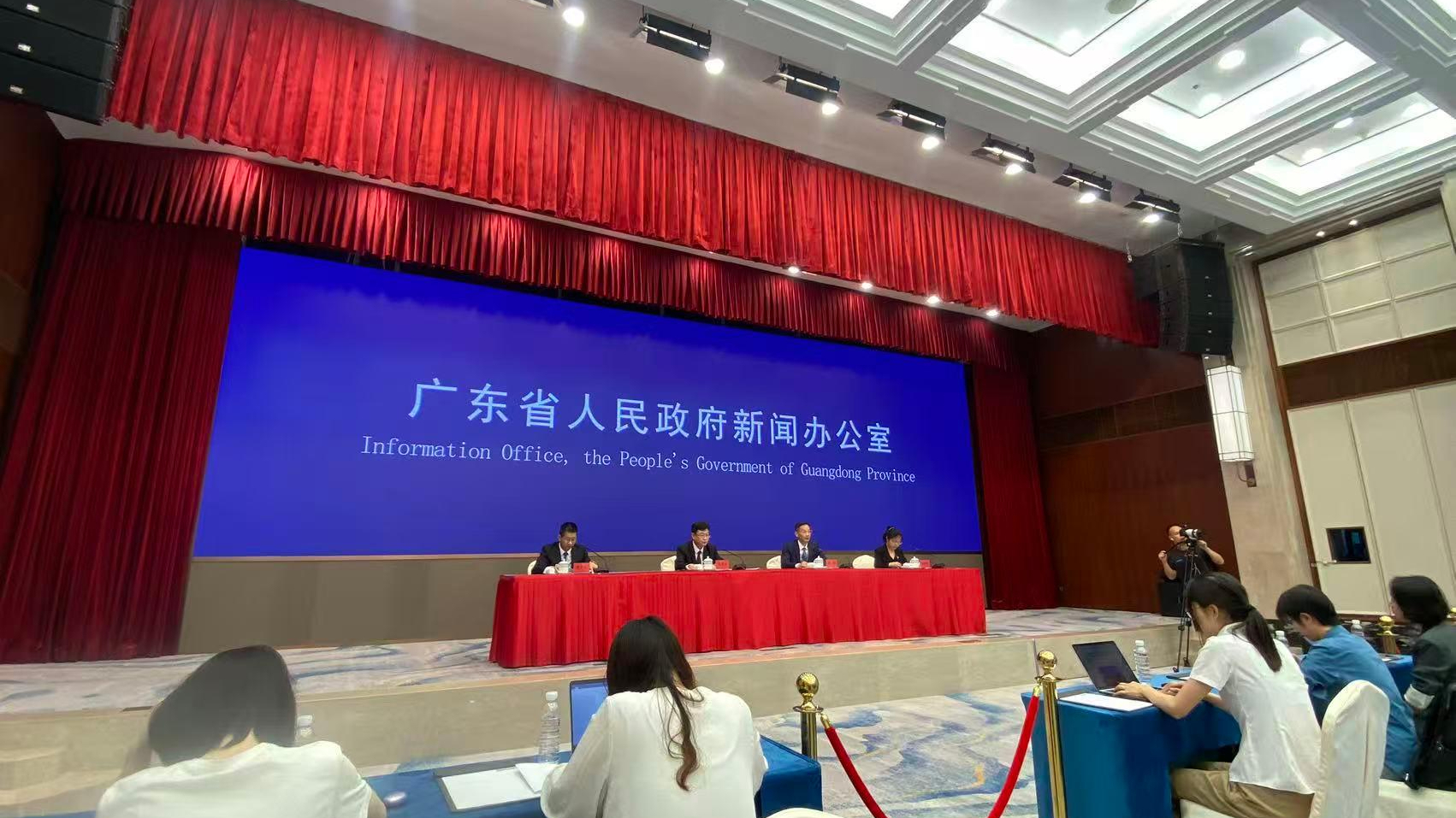 广东上半年信贷结构持续优化，金融资源加速流向重点领域
