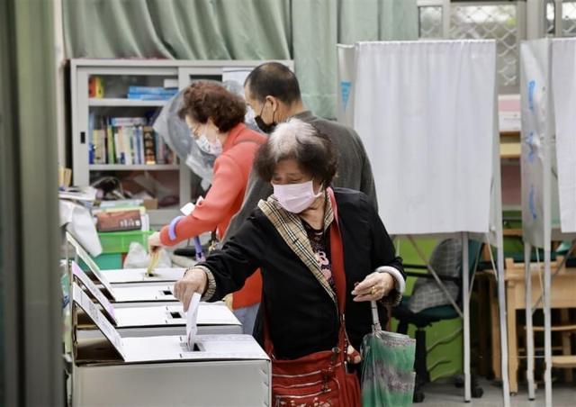 台湾地区基层公职人员“九合一”选举启动