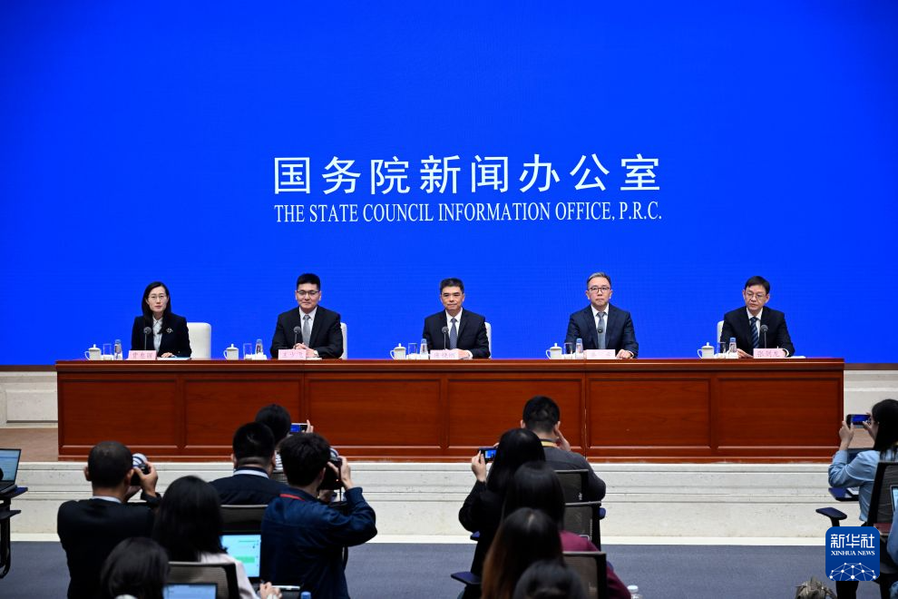 “十五五”央企布局优化方向明晰，新兴产业扩能提质