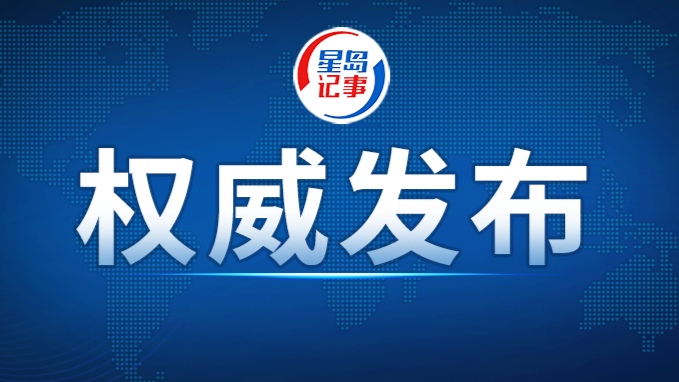 为中埃关系深入发展擘画新蓝图——埃及各界期待习近平主席对埃进行国事访问