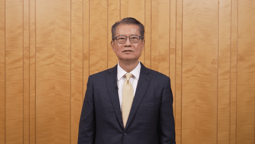 陈茂波：大湾区凭独特优势，助推亚太深度合作