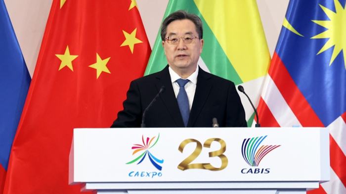 丁薛祥出席第23届中国－东盟博览会开幕式并会见与会外国政要