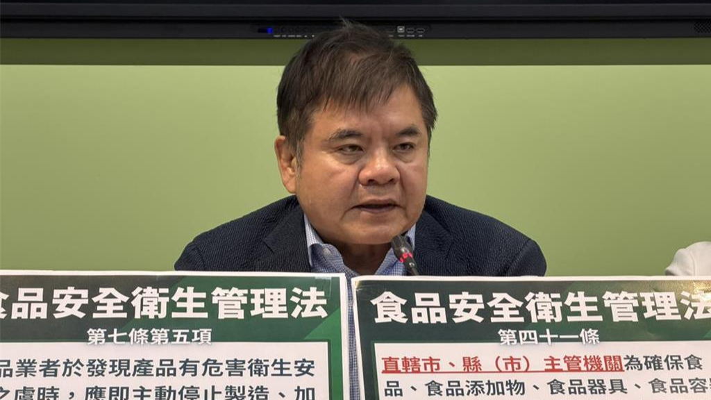 韩国瑜将上凯道反毒油，绿党团喊话：游行后快回立院修法