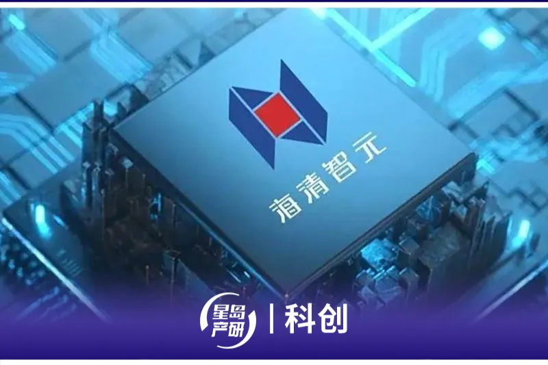 散户7181倍疯抢三个月后，“入通”的海清智元迎来新考卷