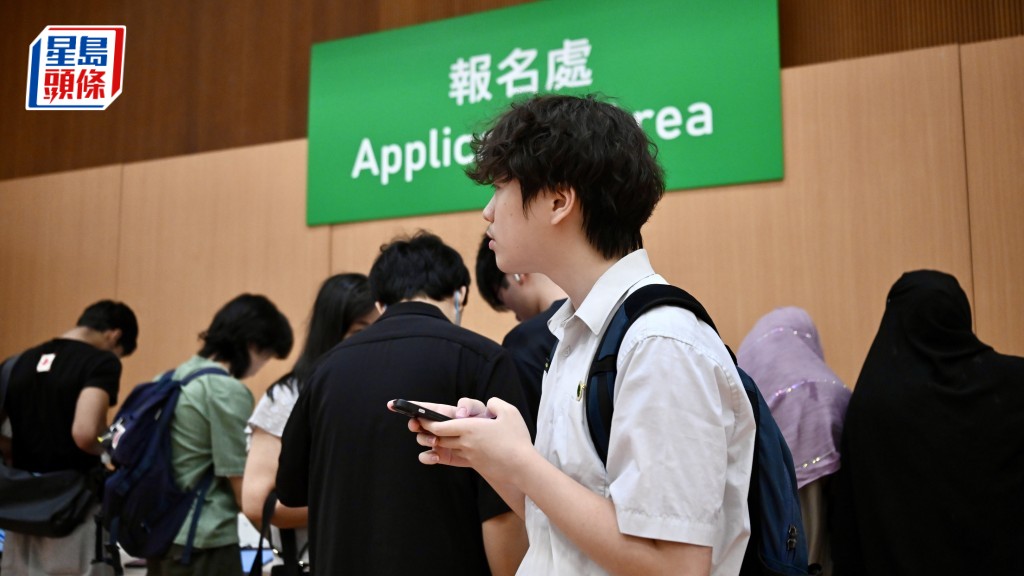内地大学升学资助计划即日起接受申请，最高可获$1.9万资助额