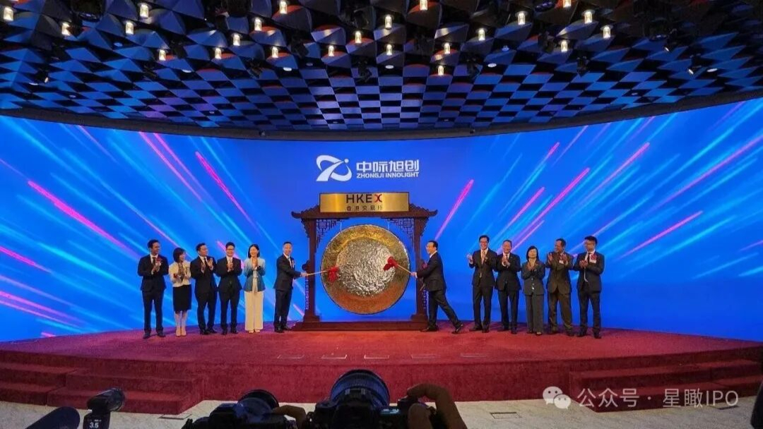 中际旭创港股首日破发！月内A股整体已跌三成