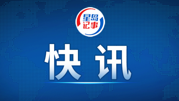 金正恩参谒中国人民志愿军烈士陵园
