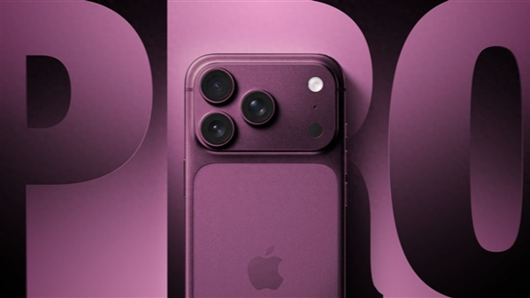 iPhone 18 Pro、18 Pro Max和首款折叠屏售价曝光：万元起步，最贵超2万