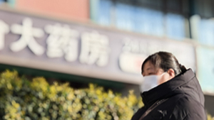 康诺亚启动IPO辅导：CEO陈博是海归博士、年薪499万元