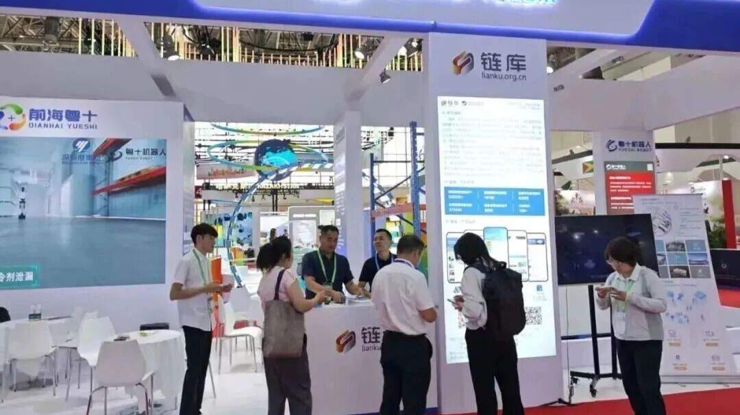 粤十控股二闯港股：科技标签下毛利率仅3%，创始人担保6亿借款