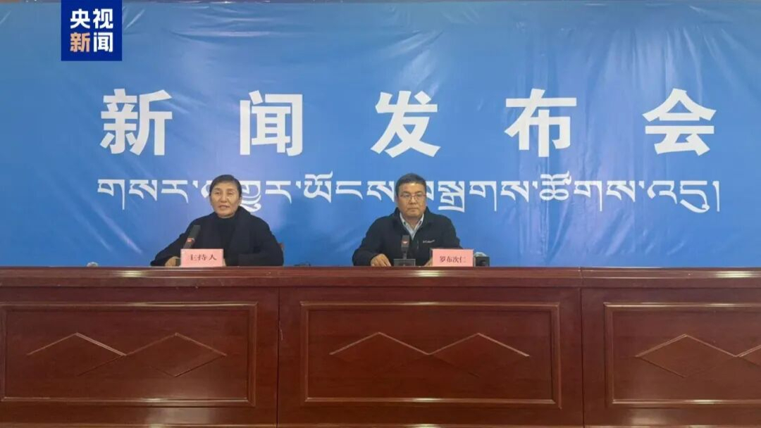 西藏吉隆泥石流灾害已致3人遇难558人失联，成功搜救2人